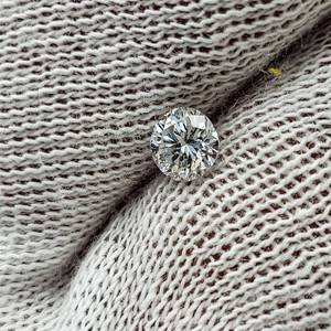 .71 Carat Natural Diamond Round Brilliant, Loose $1,642 Retail VIDEO