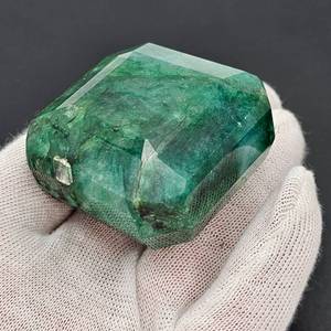 Extremely Large  1025.00 Carat Natural Emerald Beryl w EGL Report