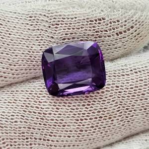 11.02 Carat Natural Brazilian Deep Purple Amethyst Gemstone VIDEO