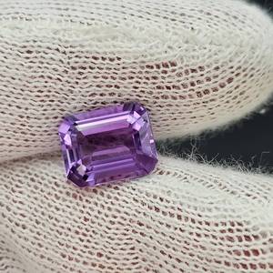 5.53 Carat Lilac Purple Amethyst Gemstone VIDEO