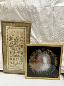 VINTAGE ORIENTALASIAN WALL DCOR...