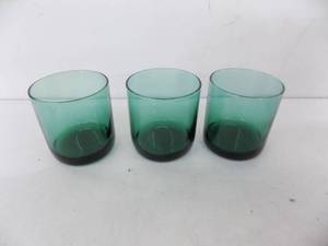 12 - Green Glasses New