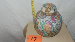 lot 17 image: Vintage Porcelain Hand PaintedTextured Ginger Jar from Japan