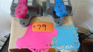 lot 79 image: Lucky 8 Paper Edgers