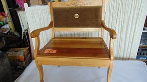 lot 43 image: Artistically Updated Antique Admiralty Chair with Upholstered Backrest with Tiger Eye Medallion(Courage and Strength)