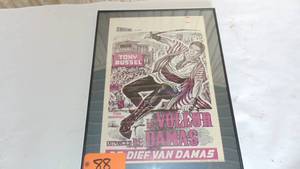 lot 88 image: The Thief Of Damascus 1964 Belgium Movie Poster Original
