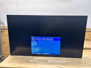 lot 138 image: SHARPNEC 46 LED-Backlit Ultra-Narrow Professional-Grade Large-Screen Display