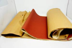 lot 32 image: Sandpaper