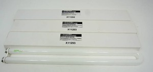 lot 47 image: Lot Of 3 Sylvania 31w U Shaped Fluorescent Light Bulbs 23