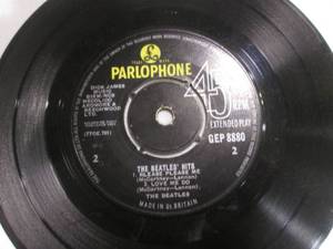 lot 327 image: Lot of assorted Vintage Vinyl Recor...