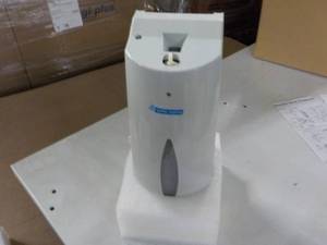 lot 182 image: Automatic Soap Dispenser...