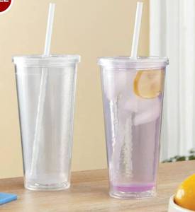lot 11 image: Set of 4 Color Changing Tumblers