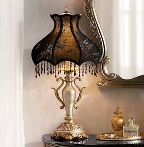 lot 18 image: Beaded Ornate Table Lamp - Black Shade