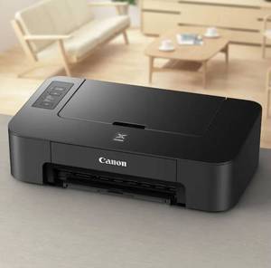 lot 82 image: Canon Pixma Desktop Inkjet Printer