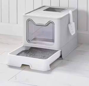lot 85 image: One-Way Litter Bin with Scoop