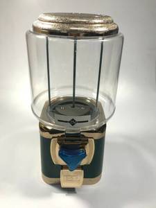 lot 99 image: Silent Salesforce 25 Cent Gumball Machine With Key