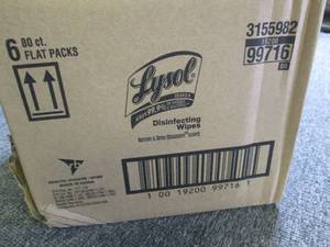 case of 680ct lysol disinfecting w...