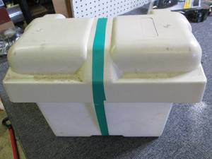 plastic battery box ...