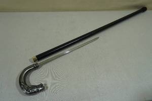Horse Head Sword Cane