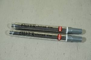 2 Krylon Silver Leafing Pens
