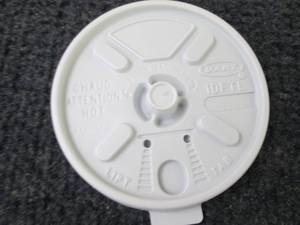 Dart 10FTL White LiftnLock Lid - ...