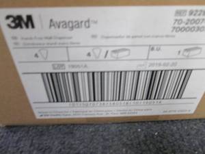 Case of 4 Avagard Hands Free Wall D...