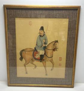 lot 1 image: Large Oriental Woodblock Print Framed Behind Glass 29 x 34