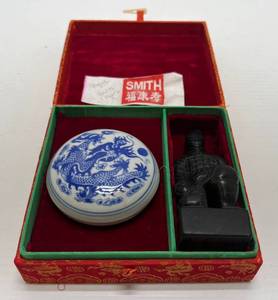 lot 84 image: Vintage Oriental Asian Warrior Stone Ink Seal And More In Case