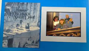 lot 204 image: 1997 Disney Exclusive Commemorative Lithograph The Hunchback Of Notre Dame  With Protective Sleeve