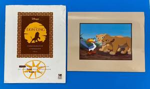 lot 205 image: 1994 Disney Commemorative Lithograph The Lion King With Protective Sleeve