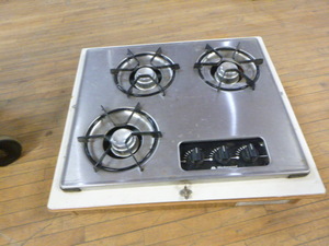 Wedgewood 3 Burner Gas Stove Top