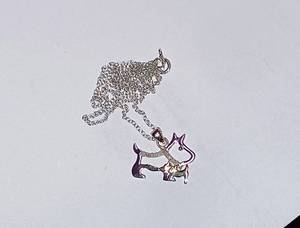 Rhodium Over Sterling Silver Diamond-Accent Dog with Puppy Pendant Necklace