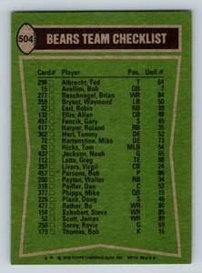 lot 40 image: Walter Payton Chicago Bears 1978 Topps #504 Team Football Card