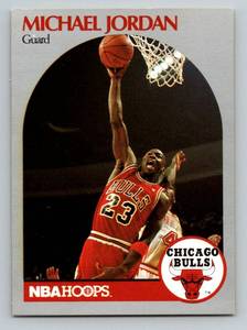 lot 20 image: Michael Jordan 3 Card Basketball Lot
