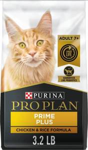 lot 712 image: NEW Pair of  Purina Pro Plan Prime Plus Adult 7 Chicken & Rice Formula Dry Cat Food Bags