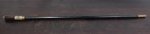 lot 87 image: Old Cane