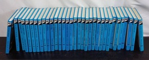 lot 90 image: Hardy Boys Books