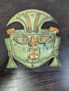 lot 61 image: Central American Style Metal Mask Wall Art