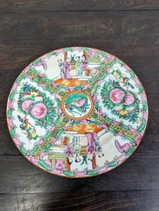 lot 70 image: Chinese Family Motif China Plate