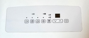 lot 70 image: Danby Premier Dehumidifier
