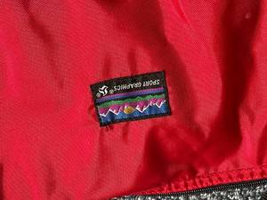 lot 129 image: 2 Nylon Ski Bags By QSP and Sport Graphics