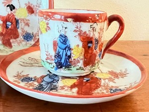 lot 56 image: Vintage Asian Demitasse TeacupsSaucers