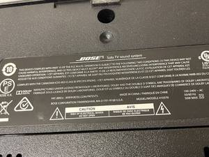 lot 245 image: Bose Solo Tv Sound System Model 410376 With Remote