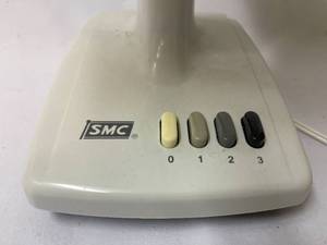 lot 271 image: SMC Oscillating Three Speed Fan