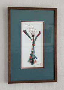 lot 61 image: Framed Mixed Media Spirit Keepers Print by Shelley Rapp Evans