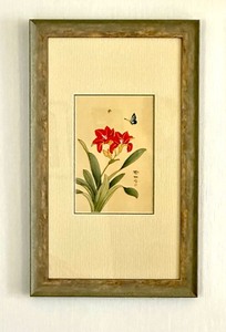 lot 24 image: Series of Three Floral Asian Themed Prints
