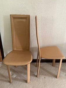 lot 43 image: Pair of Contemporary Style Chairs