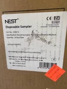 lot 86 image: MSRP $250  1 Case Nest Disposable Sampler -&nbsp202015 - VTM (Viral Transport Medium) 5 mL Vial with 2.5 mL VTM, with Individually Wrapped and Sterile Nasopharyngeal Swabs, 10 Vialspk, 50 Vials  50 Swabscs Expired
