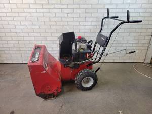 lot 734 image: Murray Snowblower - Starts, Runs and Operates - NO SHIPPING