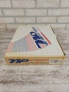 lot 891 image: Turbo-Hydromatic Master Rebuilding Kit - Model No. 37210, for 125C 1984-up